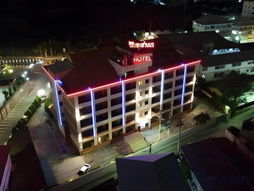 Rayong Lanna Hotel Exterior foto