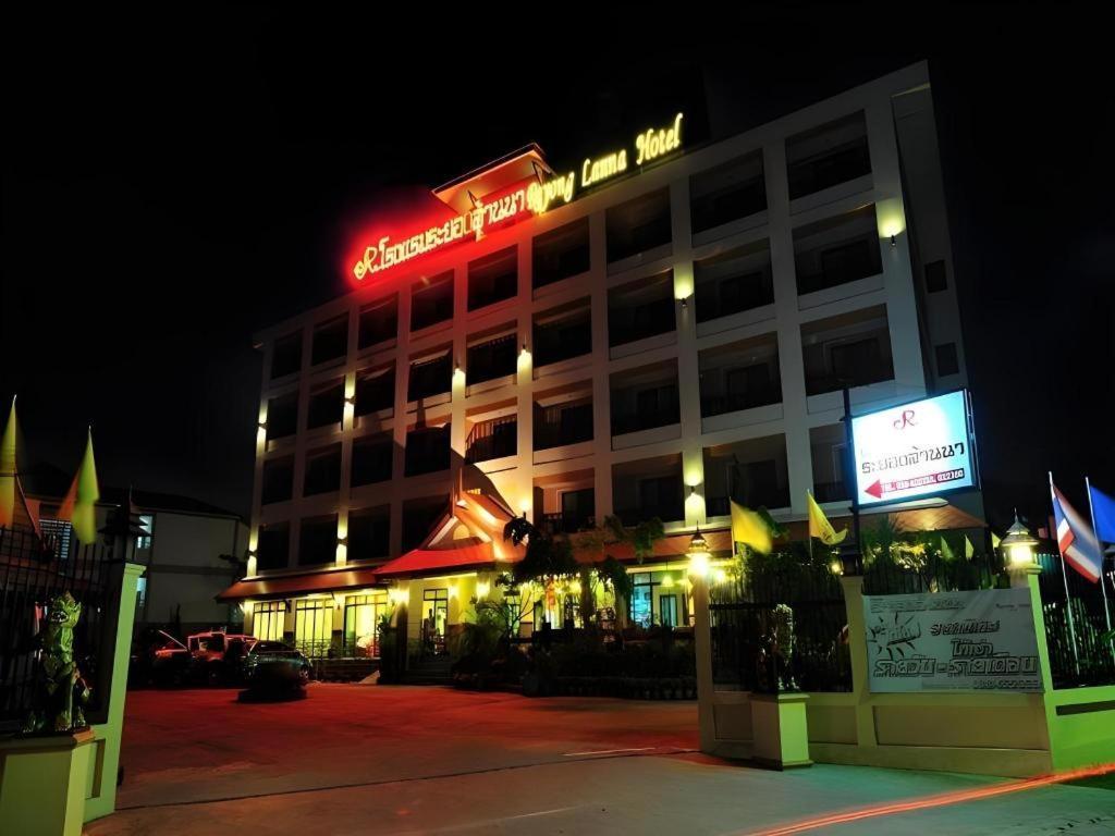 Rayong Lanna Hotel Exterior foto