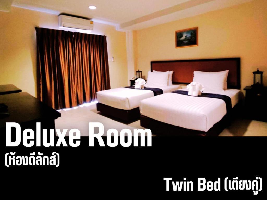Rayong Lanna Hotel Exterior foto